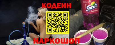 амф Бузулук