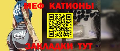 сатива Бугуруслан