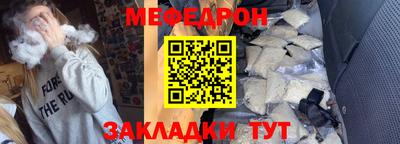 амф Бузулук