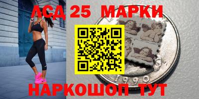 сатива Бугуруслан
