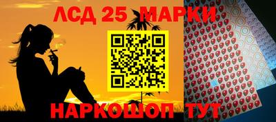 амф Бузулук