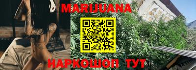 сатива Бугуруслан