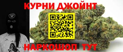 сатива Бугуруслан