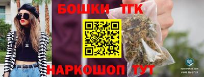 сатива Бугуруслан
