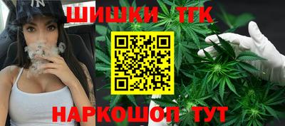 сатива Бугуруслан
