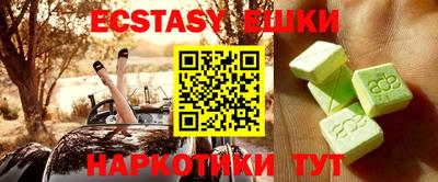 сатива Бугуруслан