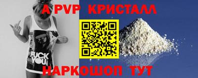 амф Бузулук