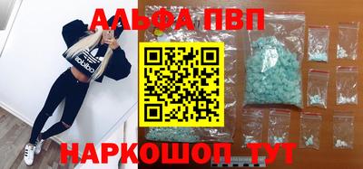 амф Бузулук