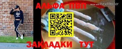 сатива Бугуруслан