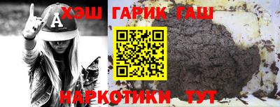 амф Бузулук