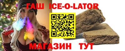амф Бузулук