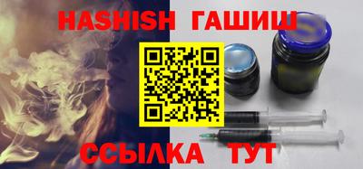 амф Бузулук